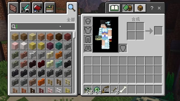 minecraft 1.21.121 apk download